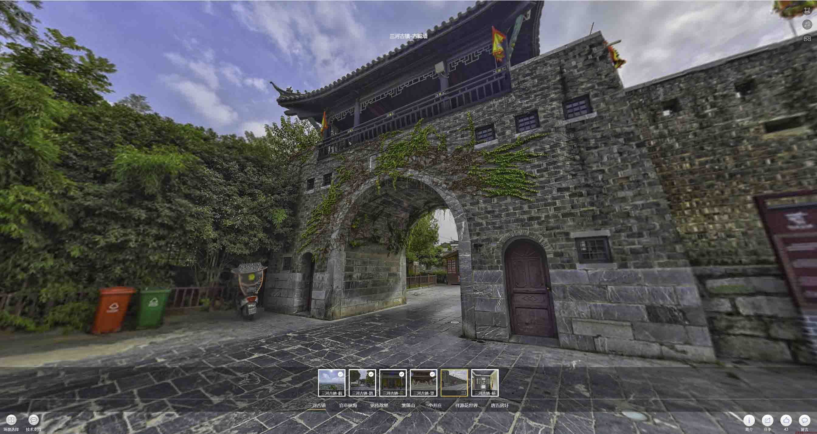 岚山全景拍摄技巧：捕捉完美全景图像在手绘地图中的创意应用