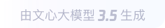 岚山360全景影像与AR技术的结合：为用户带来前所未有的手绘地图体验